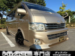 HIACE van 2WD