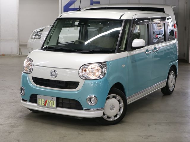 MOVE canbus