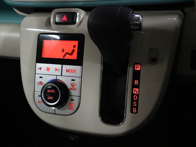 MOVE canbus