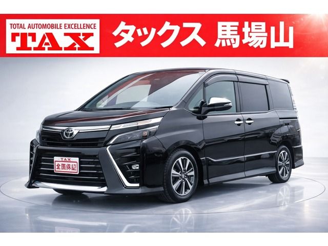 VOXY