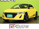 S660