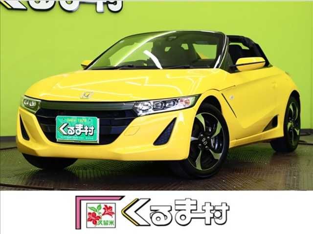 S660