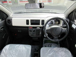 ALTO van