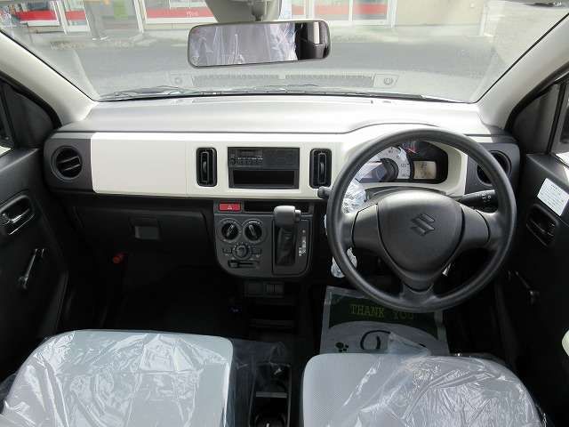ALTO van
