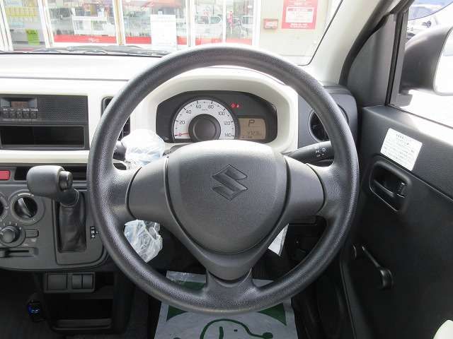ALTO van