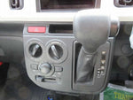 ALTO van
