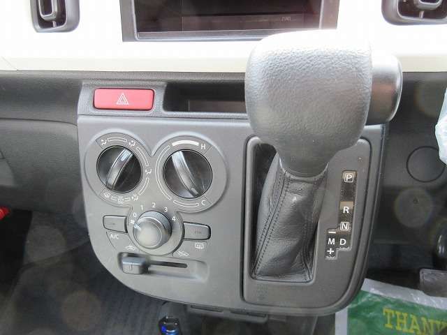 ALTO van