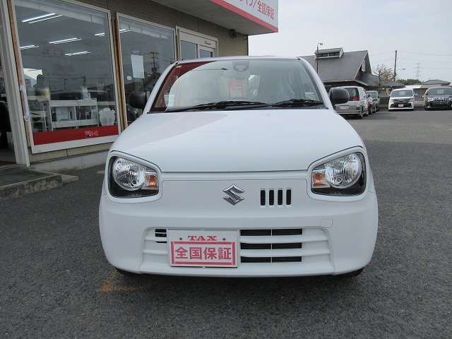 ALTO van
