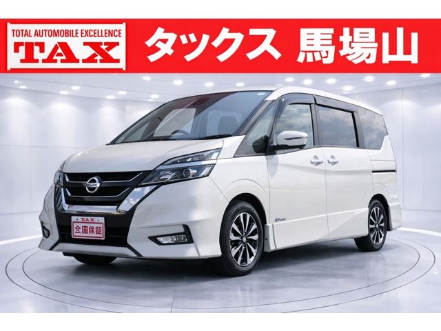 SERENA S-HYBRID