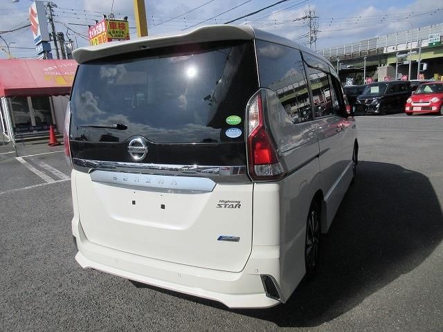 SERENA S-HYBRID