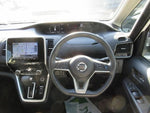 SERENA S-HYBRID