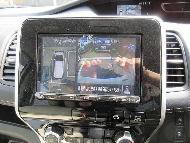 SERENA S-HYBRID