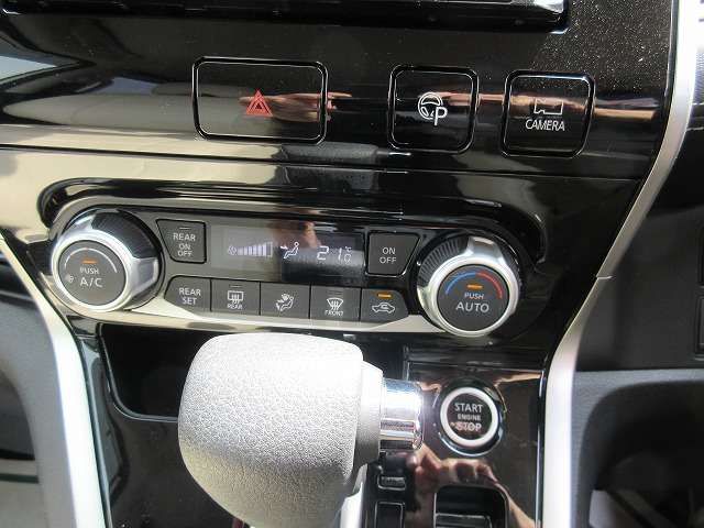 SERENA S-HYBRID