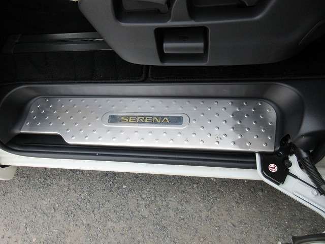 SERENA S-HYBRID