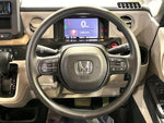 N BOX