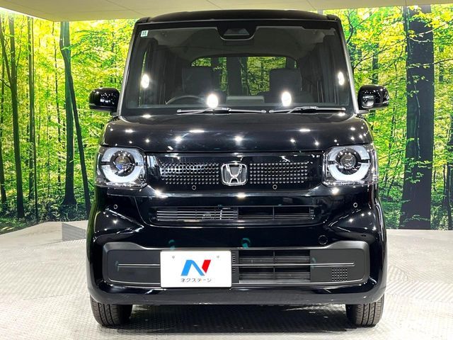 N BOX