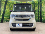 N BOX
