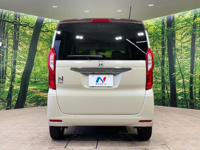 N BOX