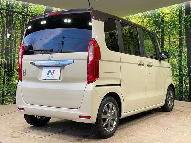 N BOX