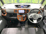WAKE 4WD