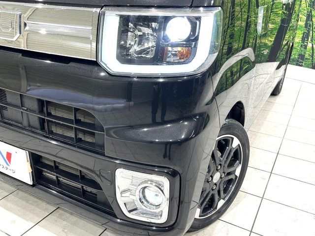 WAKE 4WD