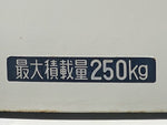 HIJET deckvan