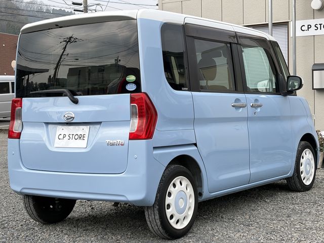TANTO