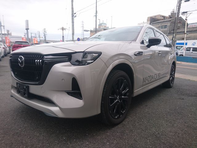 CX-80