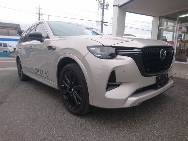 CX-80