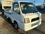 SAMBAR truck 4WD