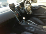 S660