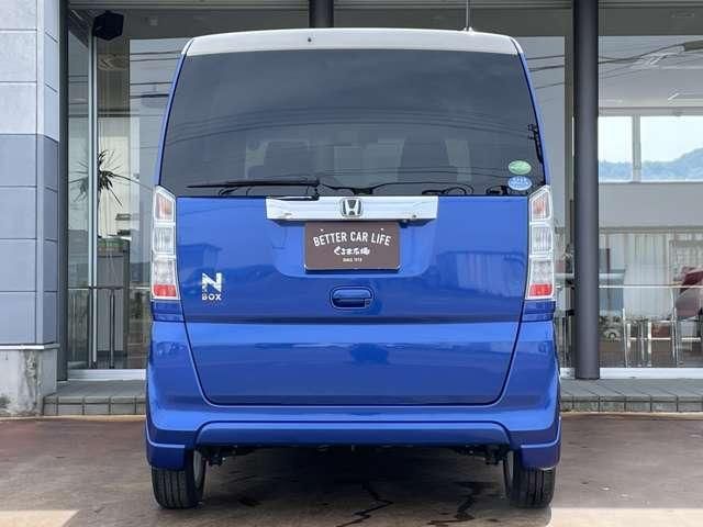 N BOX