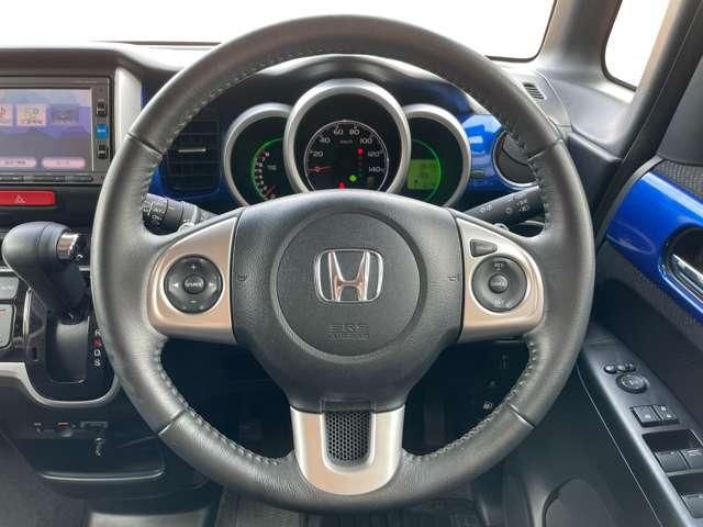 N BOX