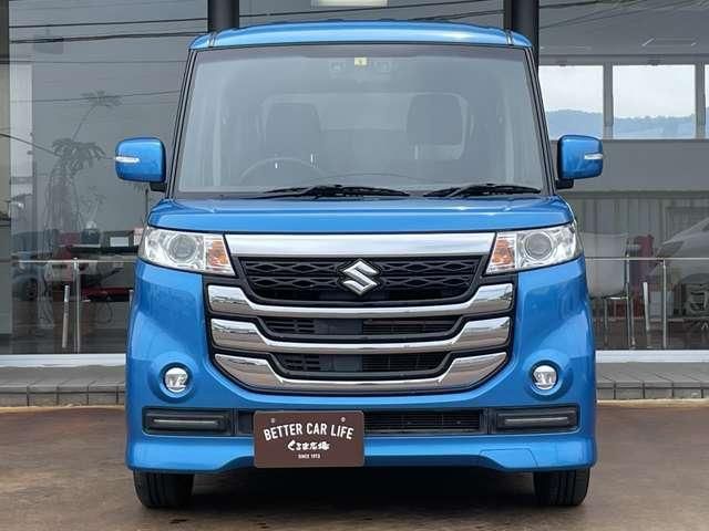 Spacia custom
