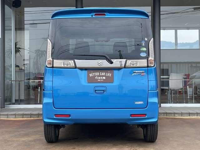 Spacia custom