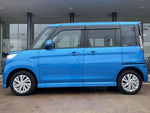 Spacia custom