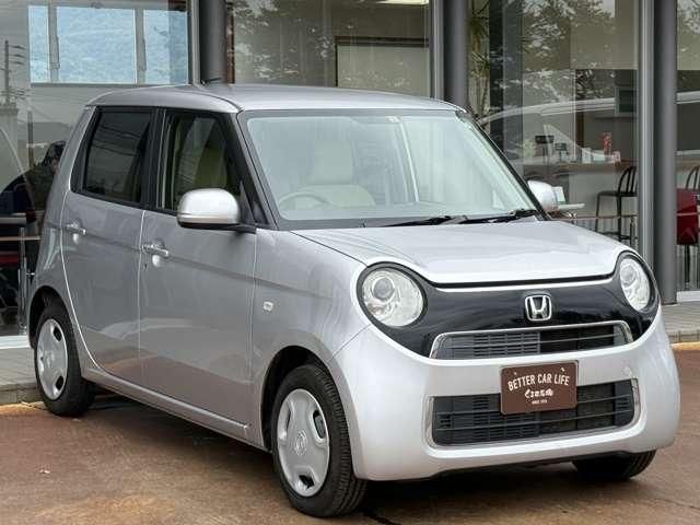 N-ONE