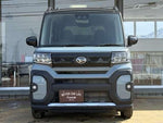 TANTO FAN CROSS
