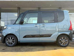 TANTO FAN CROSS