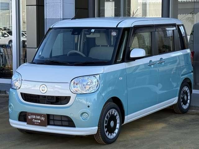 MOVE canbus