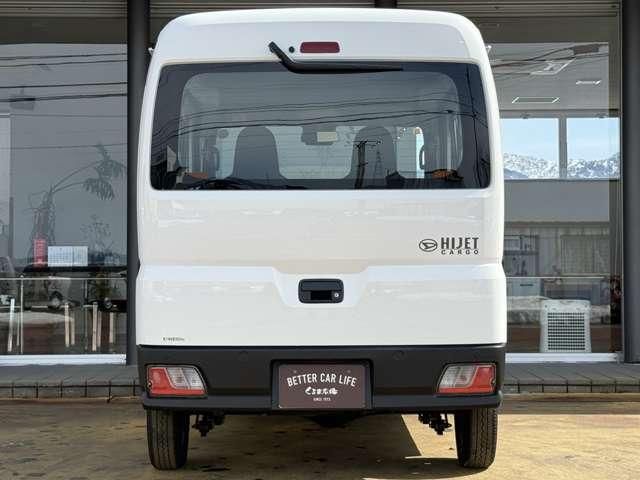 HIJET CARGO 4WD