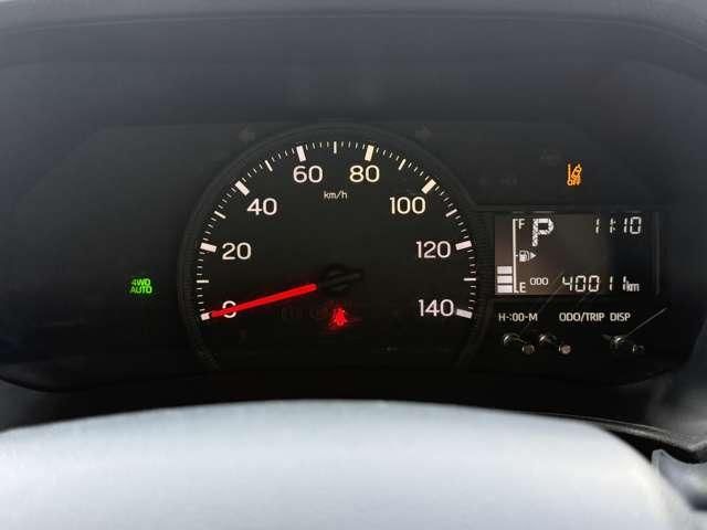 HIJET CARGO 4WD