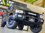 TERRANO REGULUS 4WD