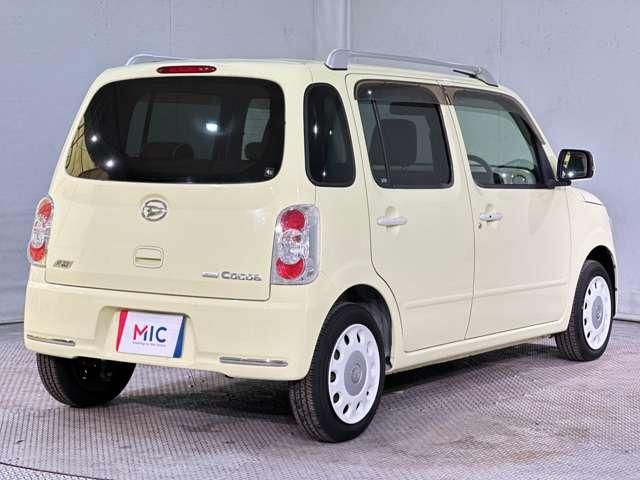 MIRA Cocoa