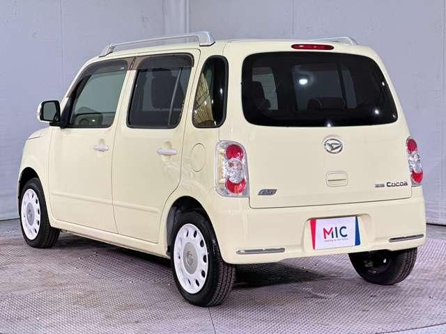 MIRA Cocoa