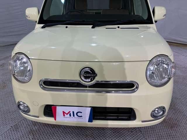 MIRA Cocoa