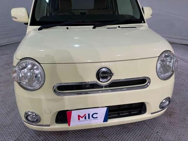 MIRA Cocoa