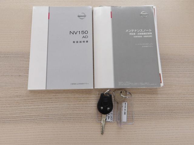 NV150 AD 4WD