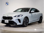 BMW 2 Series Gran Coupe