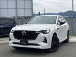 CX-60